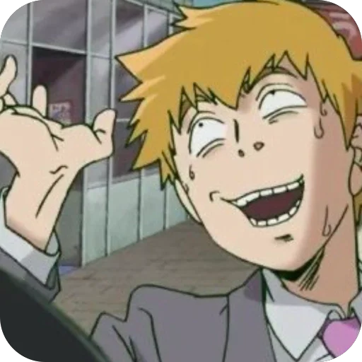 😆 Стикер «Reigen Arataka» для Telegram