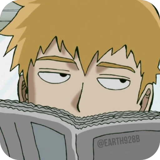 😒 Стикер «Reigen Arataka» для Telegram