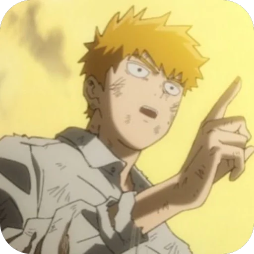 😦 Стикер «Reigen Arataka» для Telegram