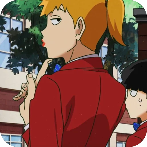 😘 Стикер «Reigen Arataka» для Telegram