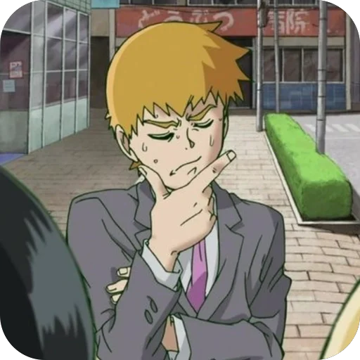🤔 Стикер «Reigen Arataka» для Telegram