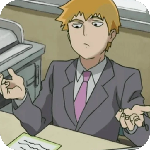 🤔 Стикер «Reigen Arataka» для Telegram
