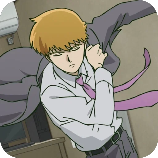 😎 Стикер «Reigen Arataka» для Telegram