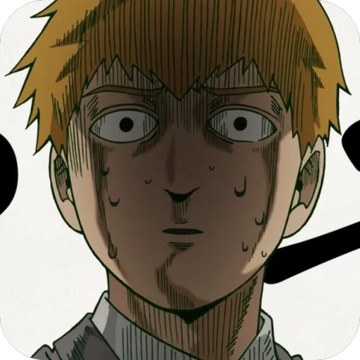 😨 Стикер «Reigen Arataka» для Telegram