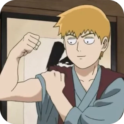 💪 Стикер «Reigen Arataka» для Telegram