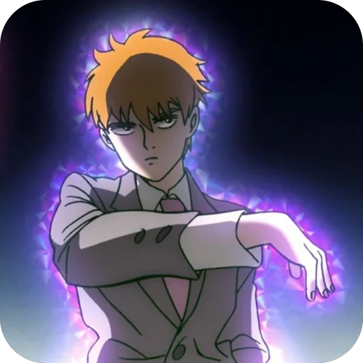 😎 Стикер «Reigen Arataka» для Telegram