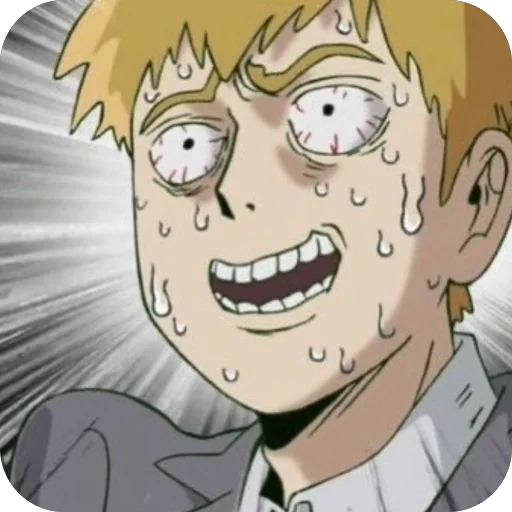 🤪 Стикер «Reigen Arataka» для Telegram