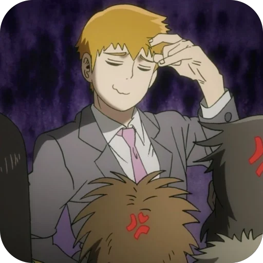 😮 Стикер «Reigen Arataka» для Telegram