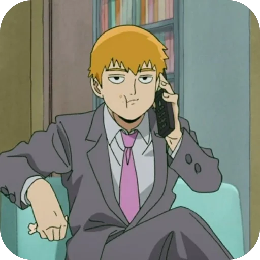😐 Стикер «Reigen Arataka» для Telegram