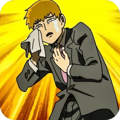 😢 Стикер «Reigen Arataka» для Telegram