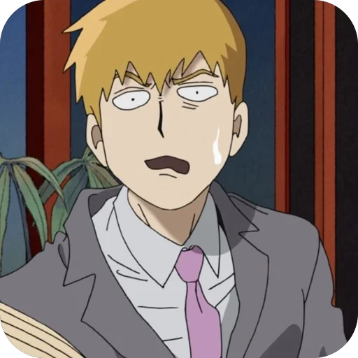 😫 Стикер «Reigen Arataka» для Telegram