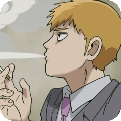 🤐 Стикер «Reigen Arataka» для Telegram