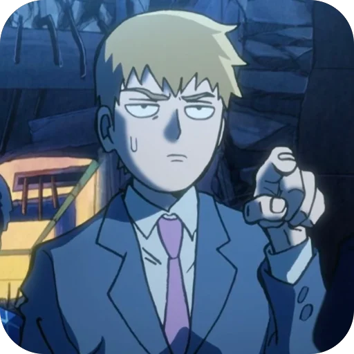 😤 Стикер «Reigen Arataka» для Telegram