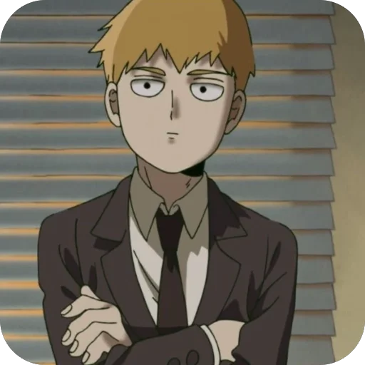🤨 Стикер «Reigen Arataka» для Telegram