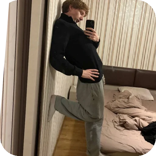 👍 Стикер «rejiboi» для Telegram