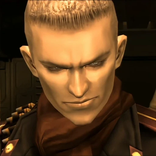 😮 Стикер «Revolver Ocelot» для Telegram