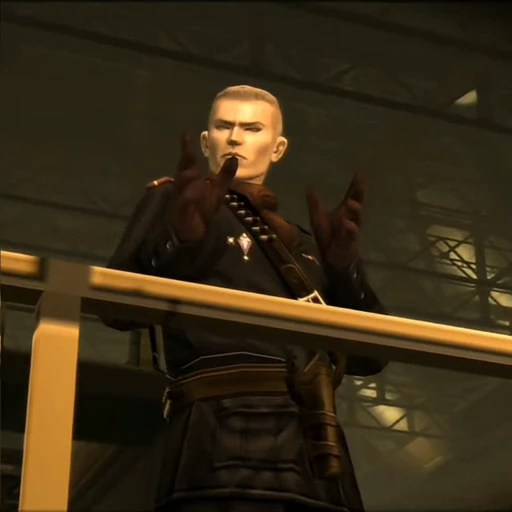 🤷 Стикер «Revolver Ocelot» для Telegram