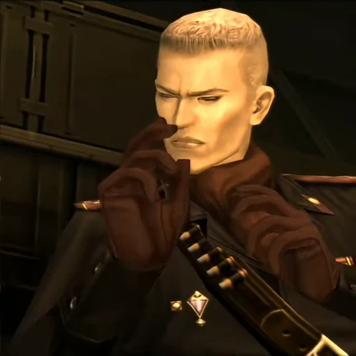 👍 Стикер «Revolver Ocelot» для Telegram