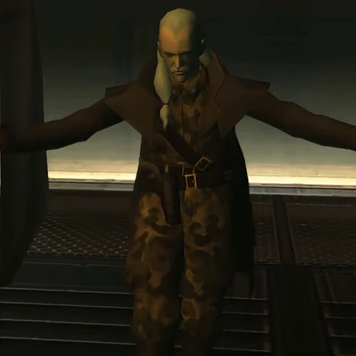 😏 Стикер «Revolver Ocelot» для Telegram