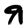 🫥 Эмодзи «Yes I Do» для Telegram