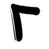 🫥 Эмодзи «Yes I Do» для Telegram