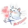 😘 Эмодзи «Rinas Blue Cats» для Telegram