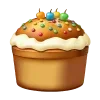 🧁 Эмодзи «Пасха #XB #other» для Telegram