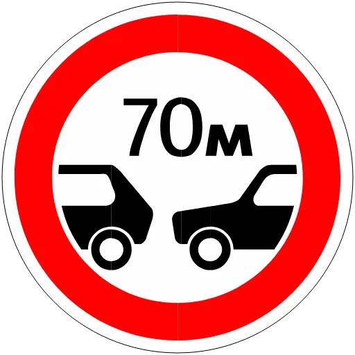 🚓 Эмодзи «Дорожные знаки ()» для Telegram