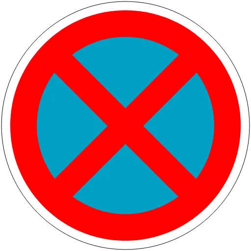 ❌ Эмодзи «Дорожные знаки ()» для Telegram