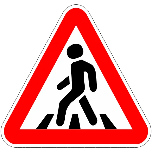 🚶‍♂ Эмодзи «Дорожные знаки ()» для Telegram