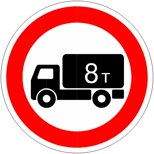 🚛 Эмодзи «Дорожные знаки ()» для Telegram