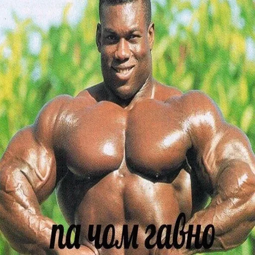 😊 Стикер «M1zex Stickers Rofls» для Telegram