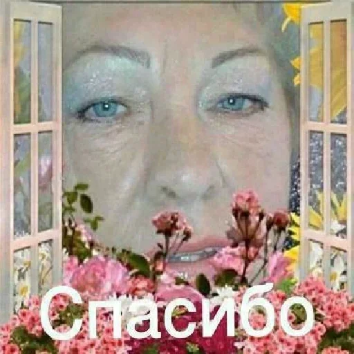 👌 Стикер «M1zex Stickers Rofls» для Telegram