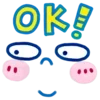 🆗 Эмодзи «Очень Эмоциональная» для Telegram