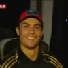 👍 Эмодзи «Cristiano Ronaldo» для Telegram