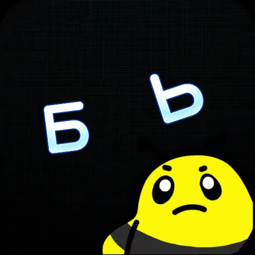 🫥 Стикер «Room 51» для Telegram