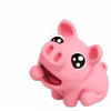 😋 Эмодзи «Rosa Pig» для Telegram