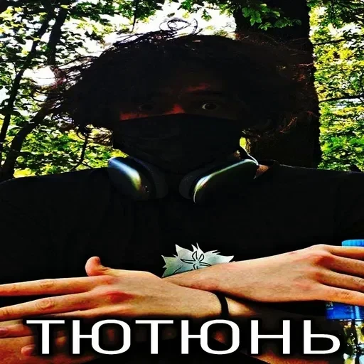 🌟 Стикер «Ростик ->» для Telegram