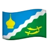 🇷🇺 Эмодзи «Rostov Oblast» для Telegram