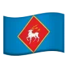 🇷🇺 Эмодзи «Rostov Oblast» для Telegram