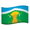 🇷🇺 Эмодзи «Rostov Oblast» для Telegram