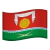 🇷🇺 Эмодзи «Rostov Oblast» для Telegram
