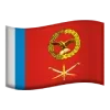 🇷🇺 Эмодзи «Rostov Oblast» для Telegram