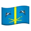🇷🇺 Эмодзи «Rostov Oblast» для Telegram