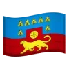 🇷🇺 Эмодзи «Rostov Oblast» для Telegram