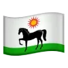 🇷🇺 Эмодзи «Rostov Oblast» для Telegram