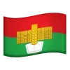 🇷🇺 Эмодзи «Rostov Oblast» для Telegram