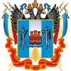 Эмодзи Rostov Oblast для Telegram — скачать