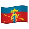 🇷🇺 Эмодзи «Rostov Oblast» для Telegram