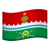 🇷🇺 Эмодзи «Rostov Oblast» для Telegram